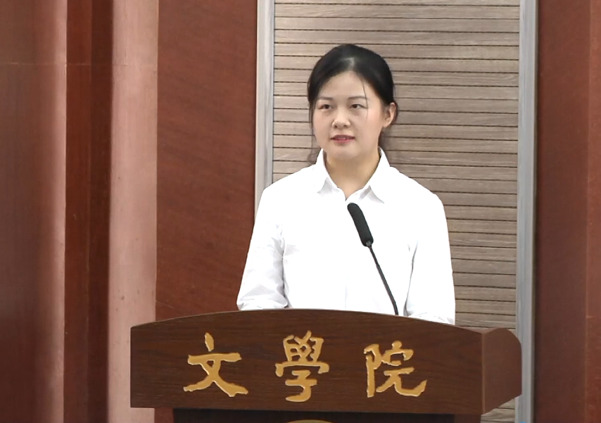研究生新生代表发言.png