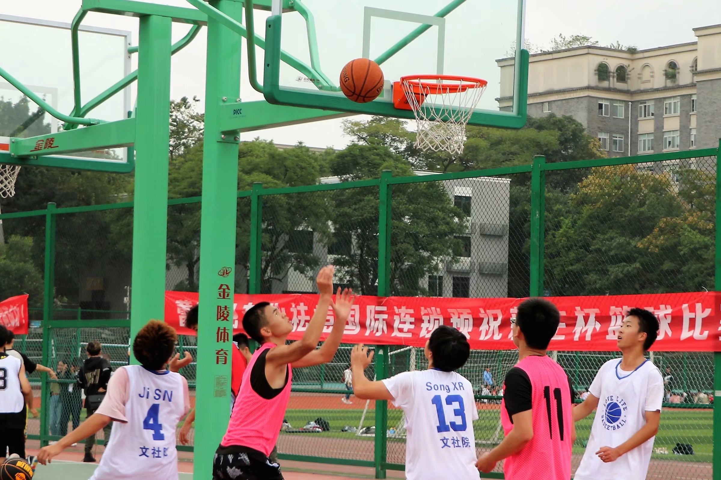 新生杯篮球赛best365英国在线体育官网对文社院2.jpeg