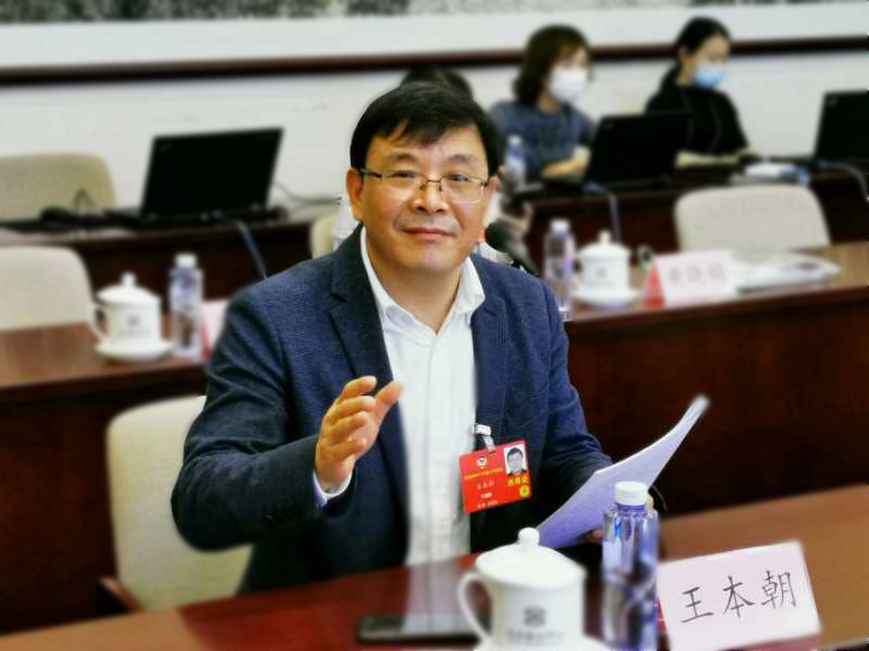 王本朝两会1.jpg