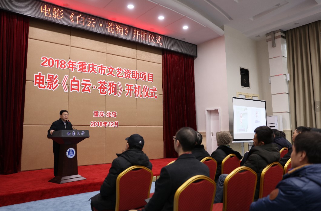 开机仪式 222.jpg