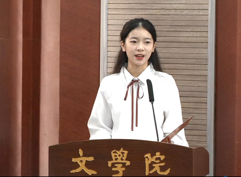 本科新生代表发言.png